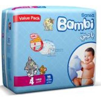 Bambi Large Diapers, 8-16 Kg 33 Count
