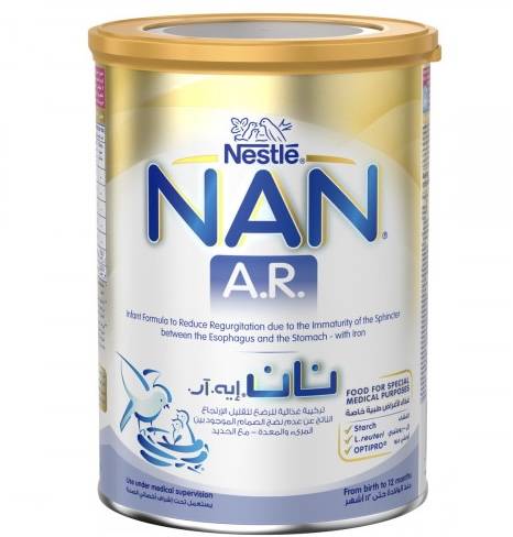 NAN  AR 380G