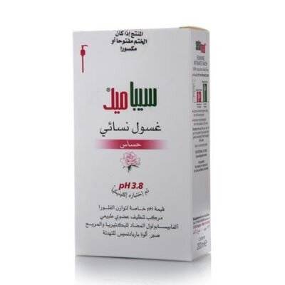 Sebamed Feminine Wash 200 Ml Sensitive