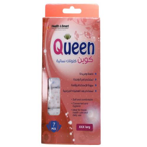 QUEEN Clute Disposable Panties 7 pack XXXL