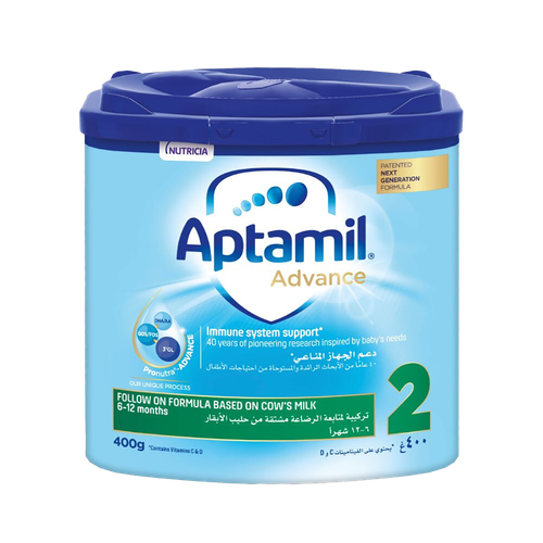 APTAMIL -ADVANCE -2 - 400G