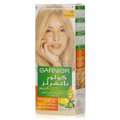 Garnier Color Naturals Permanent Hair Color Cream 10 Ultra light blonde