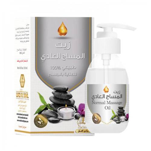 Wadi Alnahil Massage Oil 125Ml