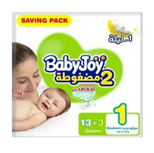Babyjoy Saving New Born 8X16 <Bg1>(25804)