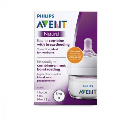 Philips Avent Sthr Sil 0-6M Ultra Soft X 2 Girl (SCF222/02)
