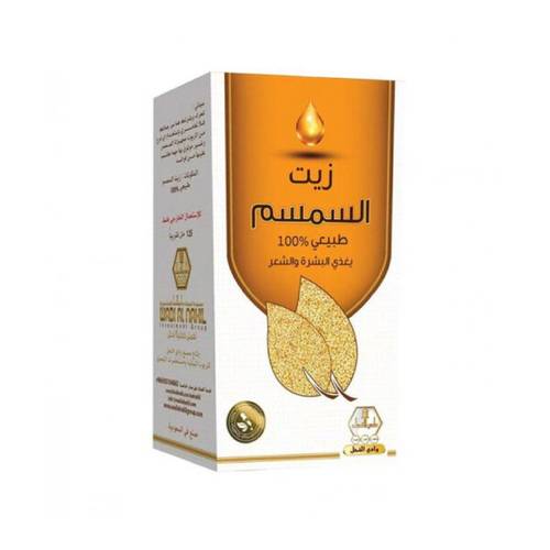 Wadi Alnahil Sesame Oil 125Ml