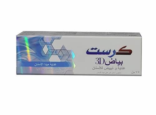 Crest 3D White Whitening Therapy Enamel Care Tooth Paste 75ml