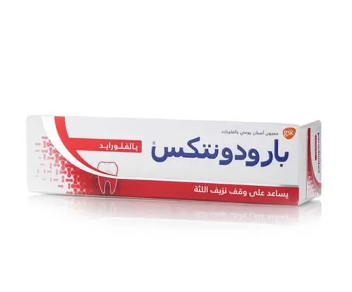 PARODONTAX FLOURIDE TOOTHPASTE 75 ML