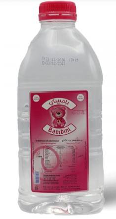 Bambini Baby Water 2 L