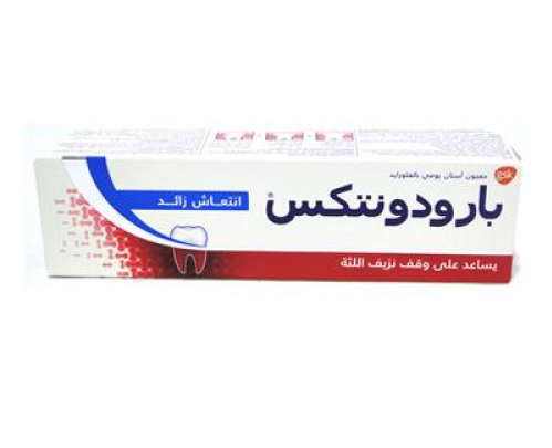 PARODONTAX COMPLETE PROTECTION EXTRA FRESH TP 75ML