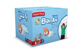 Bambi Super Pck Xx Lrg 72Pcs