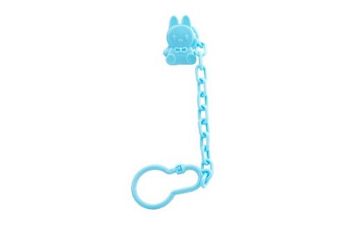 Baby Zone Chain Cliper: 8174