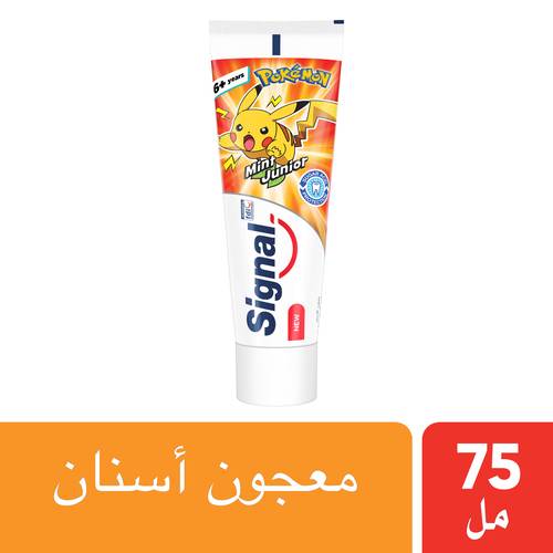 Signal Junior 7+ Years Toothpaste Mild Mint, 75ML