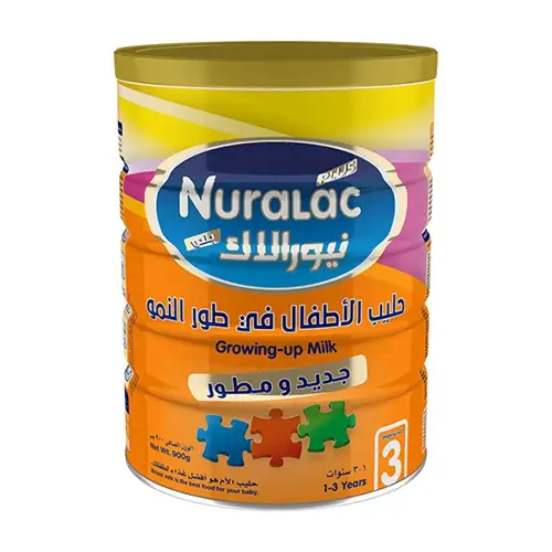 حليب نيورالاك رقم - 3 - 900جرام