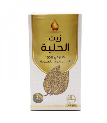 Wadi Alnahil Fenugreek Oil 125Ml