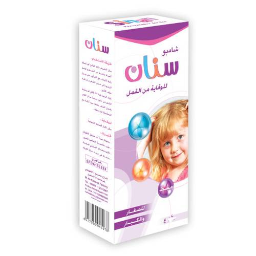 Sinan Lice Shampoo 225 Ml New 