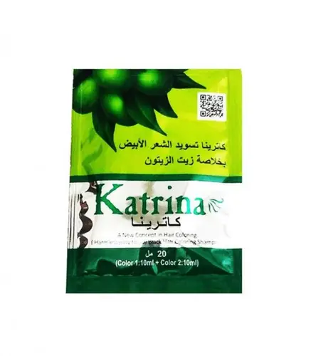 Katirena Black Hair Coloring 20ml