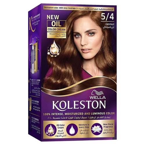 Wella Koleston Supreme Hair Color 5/4 Chestnut Temptation