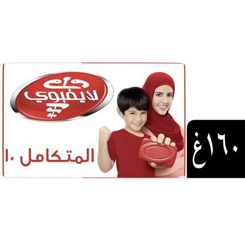 Lifebuoy Bar Total 10, 160g