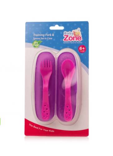 Baby Zone Plate + Fork + Spoon 8441