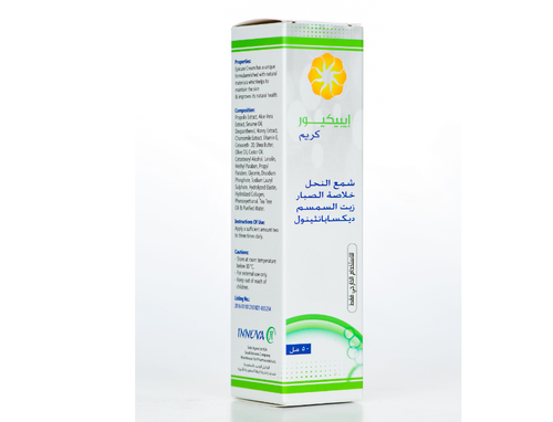 ابيكيور كريم 50 مل