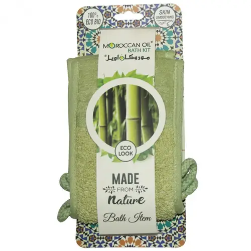 Moroccan Oil Ramie Back Strap