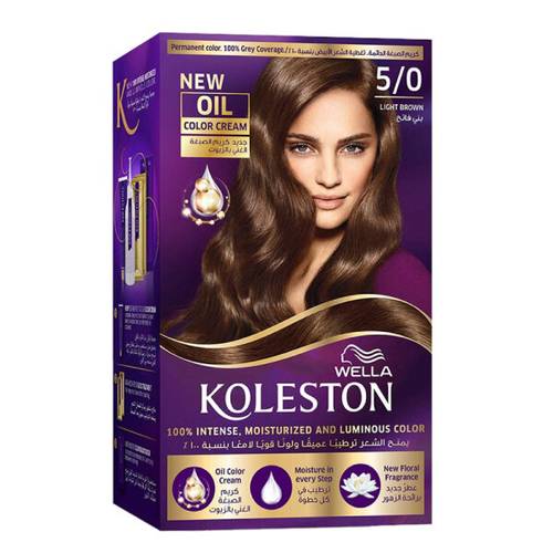 Wella Koleston Supreme Hair Color 5/0 Light Brown