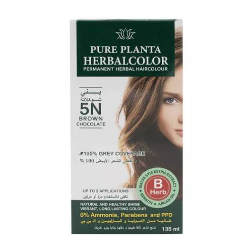 Pure Planta Herbal Color 5N Brown Chocolate