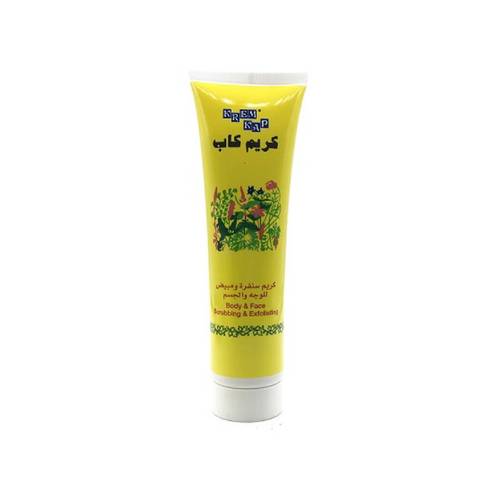 Krem Cap Body and Face Scrubbing and Exfoliating Cream 150 ml