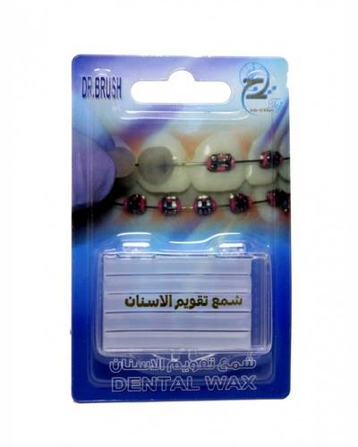 DR.Brush Dental Wax 