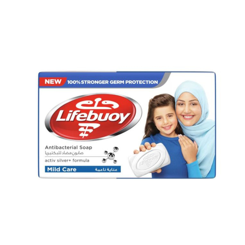 Lifebuoy Mild Care Soap Bar, 125g