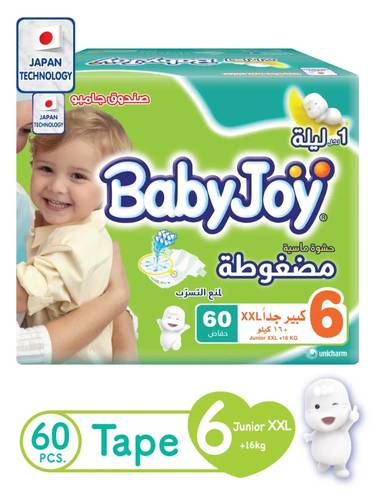 بيبي جوي جمبو بوكس, مقاس كبير جدا 6 ,60 حفاض, 16+كغ