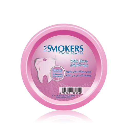 EVA SMOKER (CLOVE OIL)T.POWDER