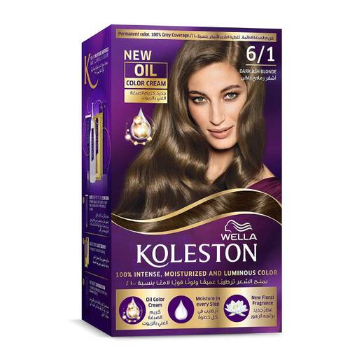Wella koleston cream color kit 6/1 dark ash brown 50 ml