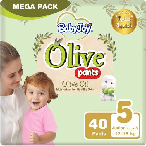 Baby Joy Mega Olive Cul -Xl- <Bc5> (3X40) (45342)