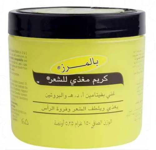 Palmers Hair Food 5.25 Oz 150 G