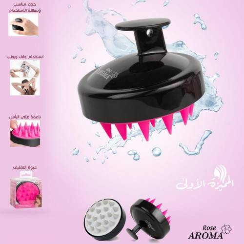 ROSE AROMA SHAMPOO AND MASSAGE BRUSH : 4760