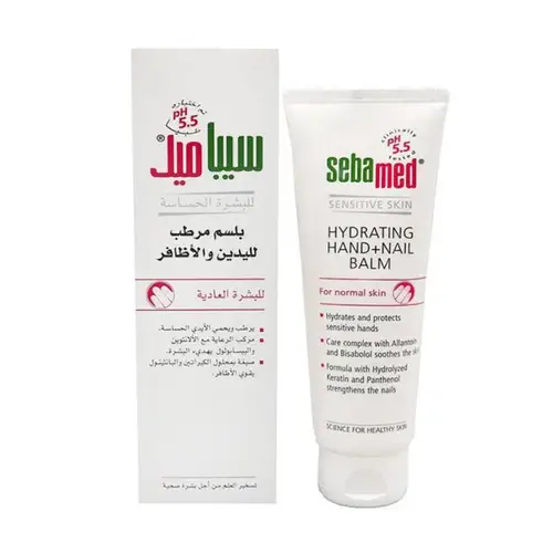 Sebamed Hand Cream 75 Ml Hands And Nails Balm