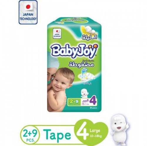 Babyjoy Saving Largr 8X11<Bg4>(25136)
