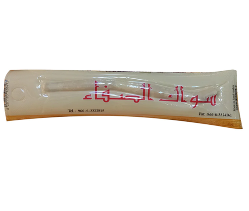 AL SAFA SEWAK