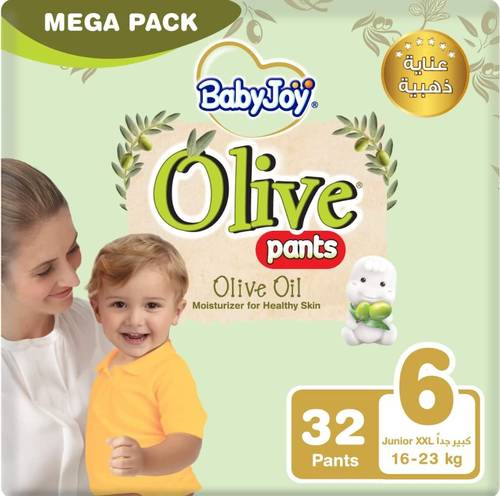 Baby Joy Mega Olive Cul -Xxl- <Bc6> (3X32) (45352)