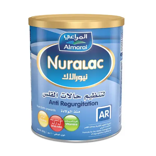 Nuralac  AR anti regurgitation