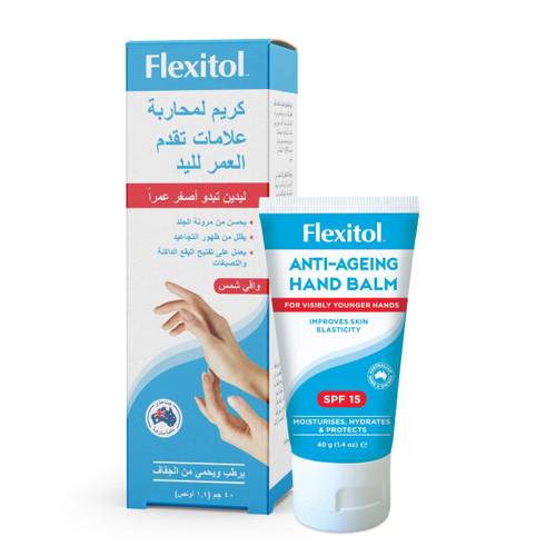 Flexitol Hand cream 40 gm
