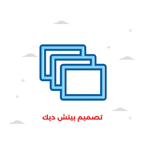 تصميم عرض تقديمي Pitch Deck 