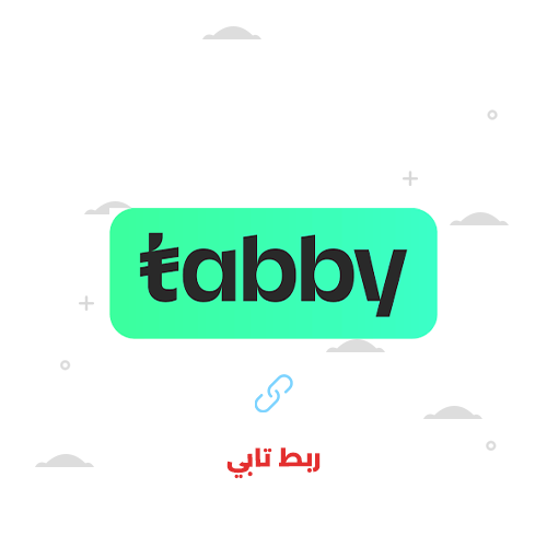 التسجيل في تابي 