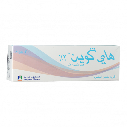 كريم هاي كوين 2 %