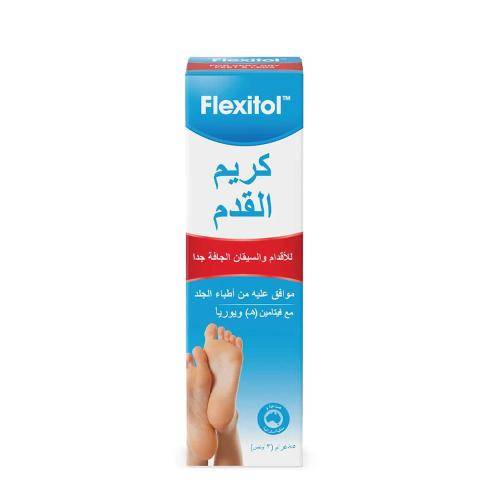 فليكستول كريم القدم - 85 جم