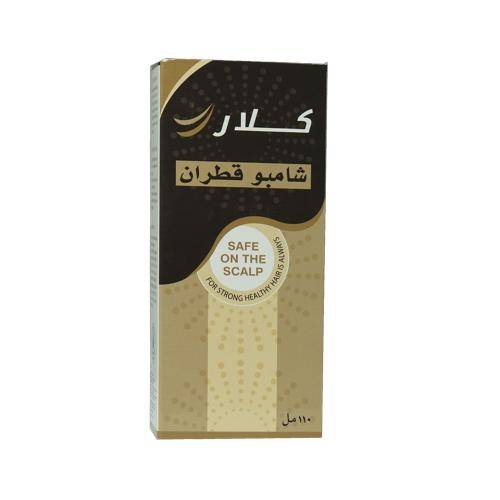 كلار شامبو قطران للقشرة - 110 مل