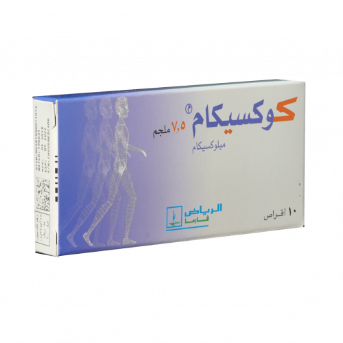 كوكسيكام 7.5 مجم 10 قرص