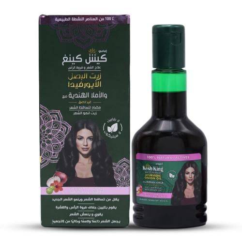 إمامي كيش كينغ زيت البصل لعلاج الشعر وفروة الرأس - 100 مل
